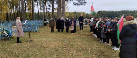 Останки четырёх красноармейцев перезахоронили в Рогачевском районе